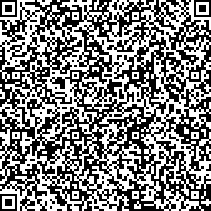 Үлкен дилдо