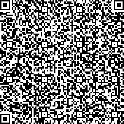 Қара адамдармен порнографиялық алаяқтық