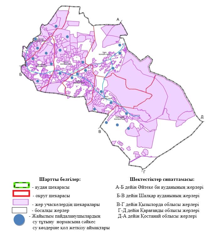 Жалаңаш кішкентай қыздарды сиқырлар жұлып алуда (фото)