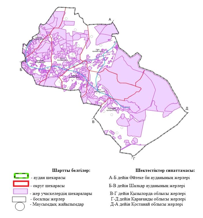 Ауылдағы секс: ұлы анасының жалаңаш бейнесін көрді