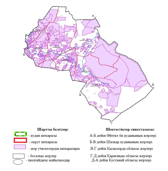 Кеудедегі спермы бар порно видеолар жинағы.