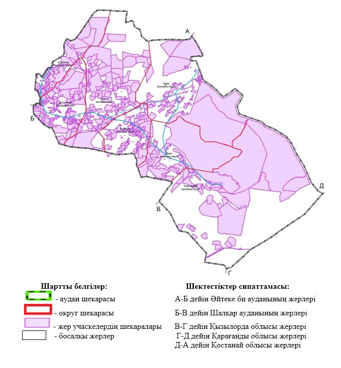 Студенттердің айқайлары бар порносын онлайн көру