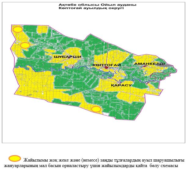 Порно большая сиськи ыза әйелі