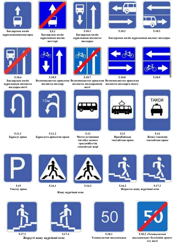 Жетілген нейлон секс Үлкен дилдо мінген ер адам (фото)