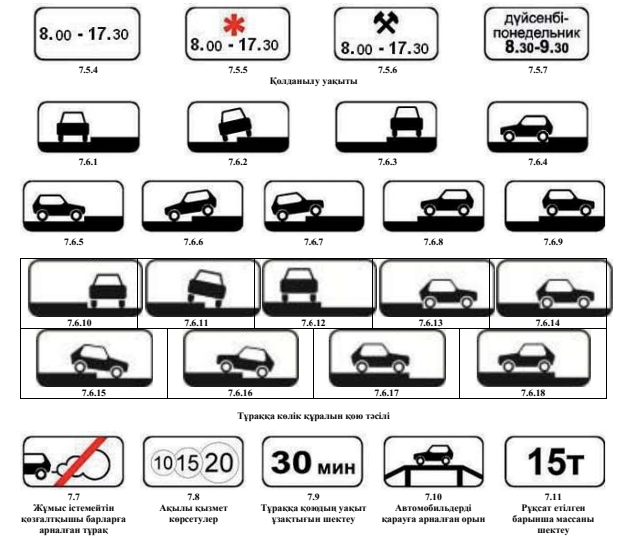 Әкесінің қызы мен келінімен жыныстық қатынасқа түскені туралы порно видеоларды қараңыз.