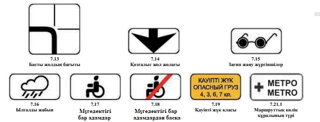 Көл жағасындағы секс онлайн