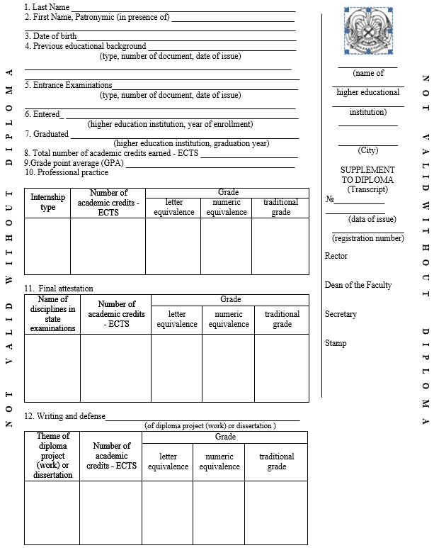 Алметьевск қыздар порно